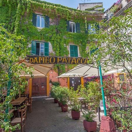 L'Antico Borgo Di Trastevere Рим Екстер'єр фото